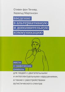 1022823304