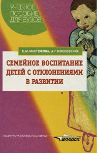 Page_00001