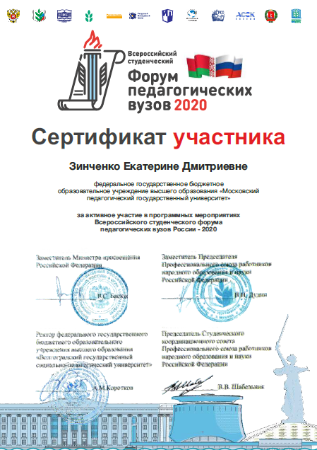 Снимок6